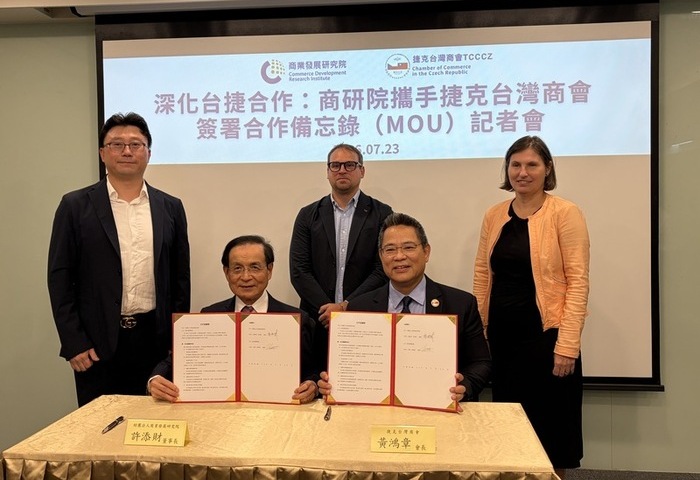 商研院與捷克台灣商會簽MOU　助無人機產業前進中東歐