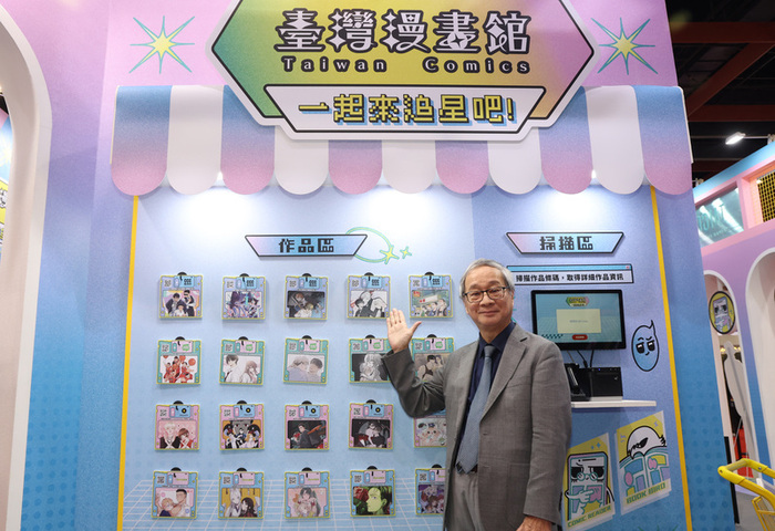泰國台灣電影展遭施壓　李遠：中國非常害怕文化力量