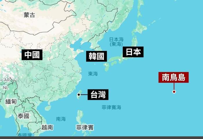 日本確認離島近海有中重稀土　將大規模試採