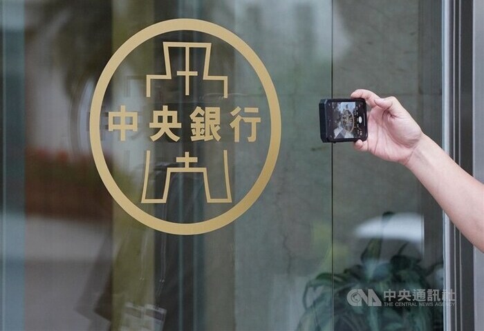 台灣續列匯率操縱觀察　央行：台美溝通順暢持續交換意見