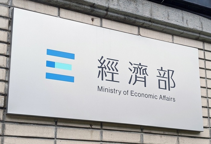 美301強迫勞動關稅上路　經濟部：有利傳產銷美轉守為攻