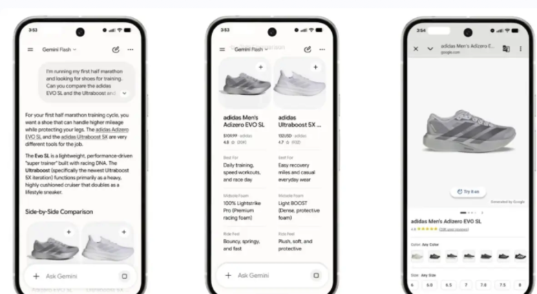 Google升級Gemini　AI助攻智慧購物