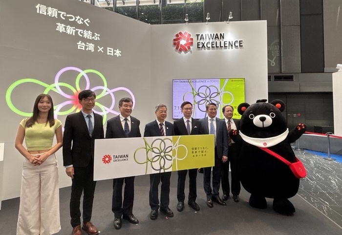 日本台灣形象展17日落幕　貿協：促成1.56億美元商機