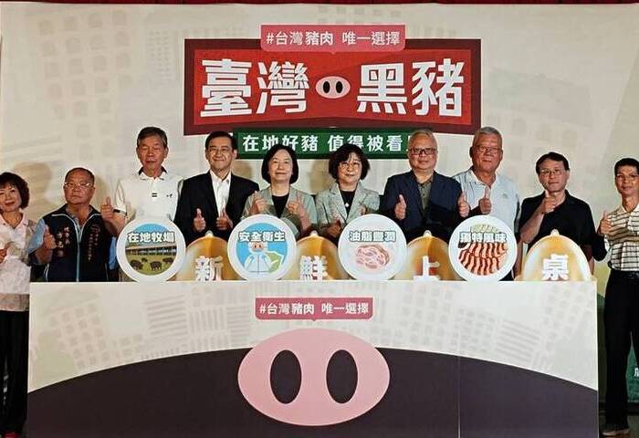 農業部：禁用廚餘養豬　黑豬文化不會消失
