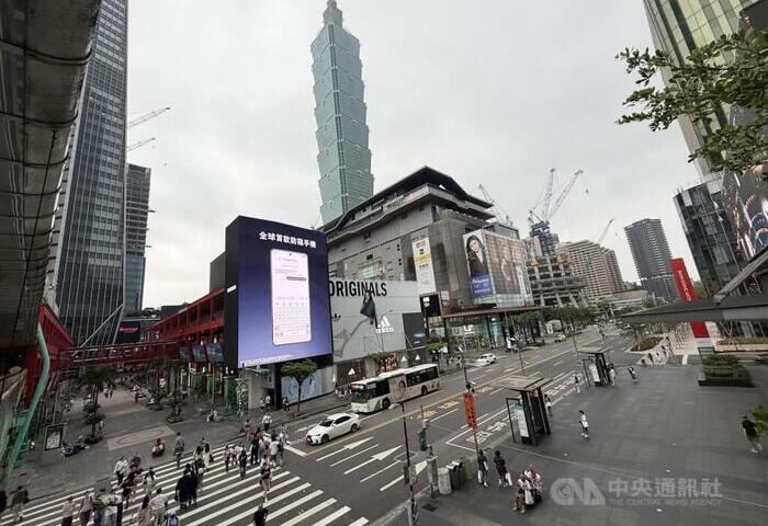 瑞銀上修台灣GDP成長預測至11%　可望創下39年來最高成長率