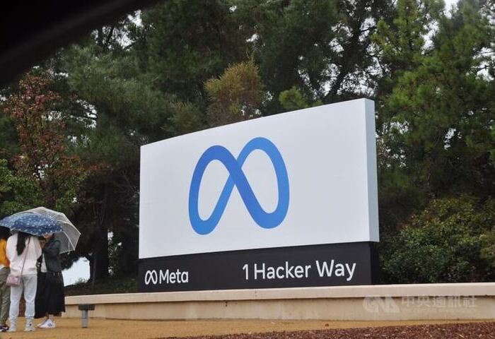 AI軍備競賽開銷驚人　Meta第二季現金流大減91%
