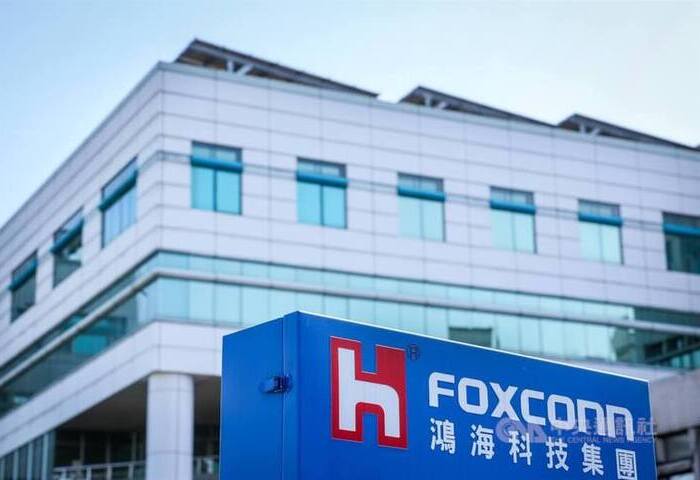 鴻海亞灣超算啟用　全台最大輝達HGX B300 AI集群營運