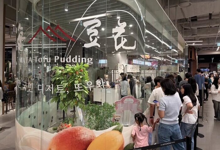 【專訪】從永康街到首爾　一碗芒果豆花征服韓國人甜點胃