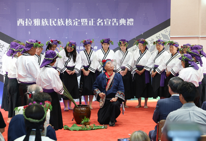 西拉雅族成第17原住民族　賴總統：歷史正義里程碑