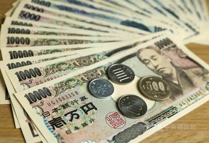 金融時報：美日聯手撐日圓　近30年來首見