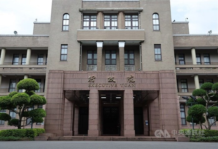 政院8月拍板116年總預算　納人口新戰略、國防規模受矚