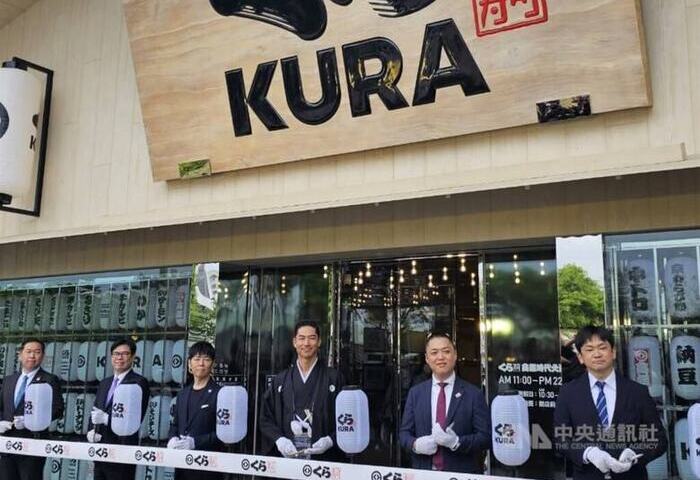 亞洲藏壽司成立泰國子公司　明年首季開店