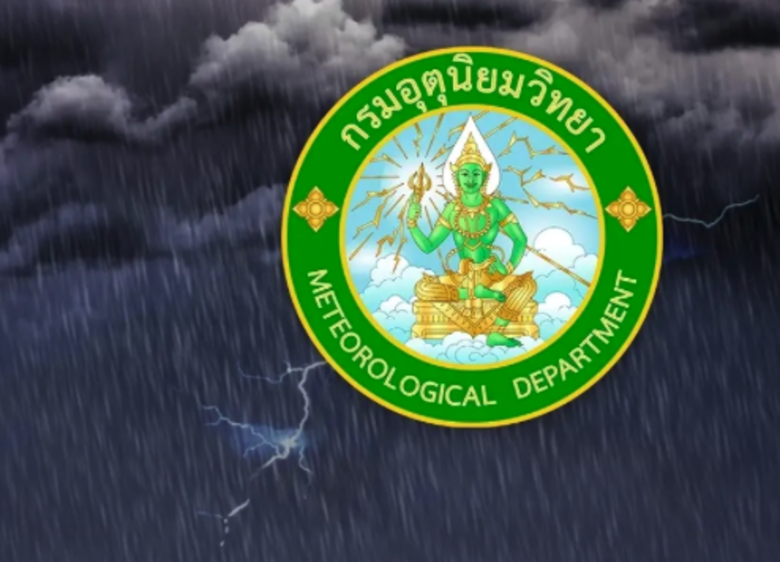 泰6至9日豪雨來襲　海象惡化浪高4公尺