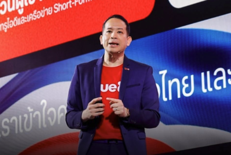 TrueID啟動10年最大轉型　打造數位生態平台