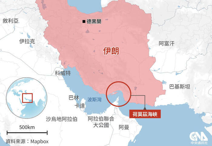 伊朗稱已與阿曼同意荷莫茲通行航道　海峽重開與否取決美國