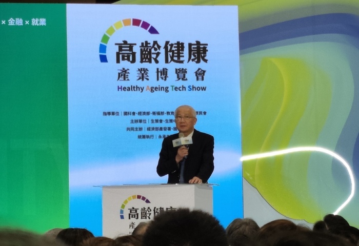 楊泮池促健康投資發展長壽新經濟　應對超高齡國安危機