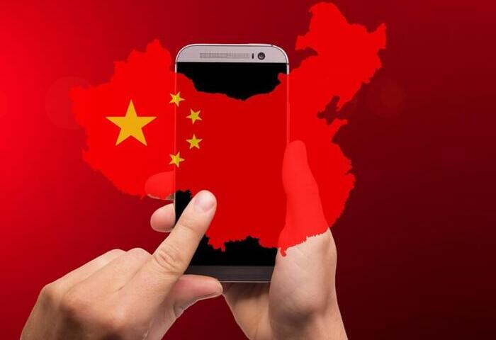 彭博專欄：中國透過資訊戰企圖削弱台灣民主與韌性