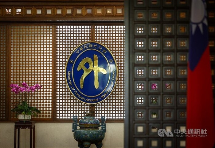 烏干達拒絕台灣護照入境　外交部持續交涉聯繫