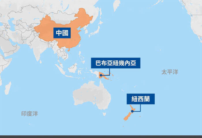 突破中國打壓　台灣獲邀出席太平洋島國論壇峰會