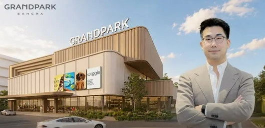 GRANDPARK BANGNA砸40億泰銖　打造曼谷東區生活運動社群