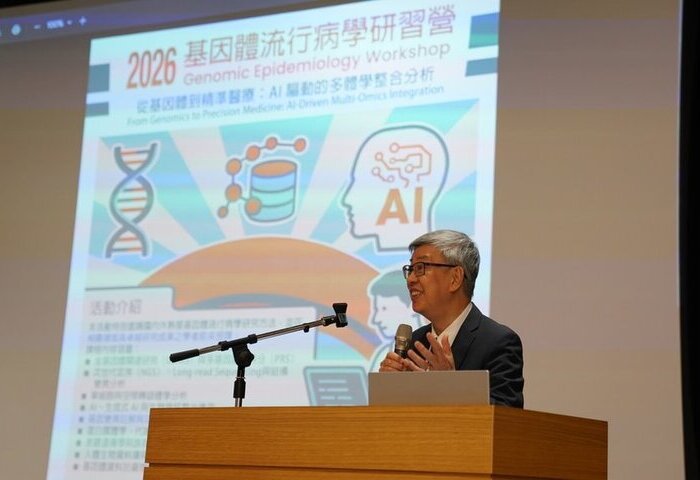 文教