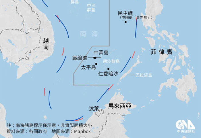 菲律賓劃民主礁領海基線　外交部：已向南海議題攸關國表達立場