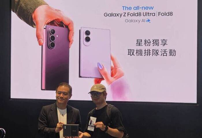 三星摺疊機預購旺　陳啓蒙：記憶體強漲低階機更難扛