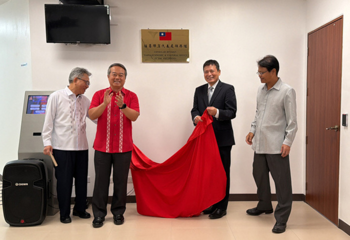 駐菲代表處新領務大廳揭牌　 因應交流成長需求