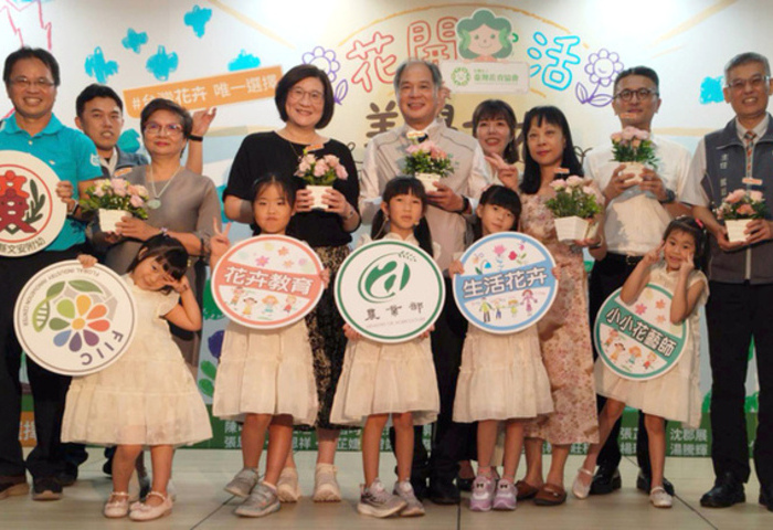 花卉消費低於歐美日　農業部推花育從小扎根