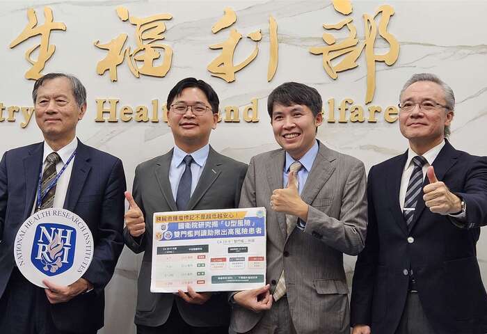 胰臟癌腫瘤標記CA19-9非越低越好　國衛院研究揭「U型風險」