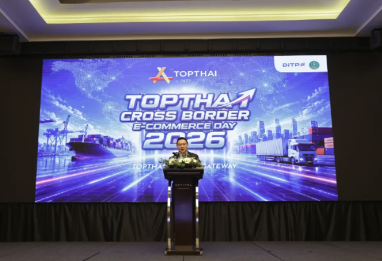 泰國推TOPTHAI跨境電商　串聯全球平台助企業拓海外市場