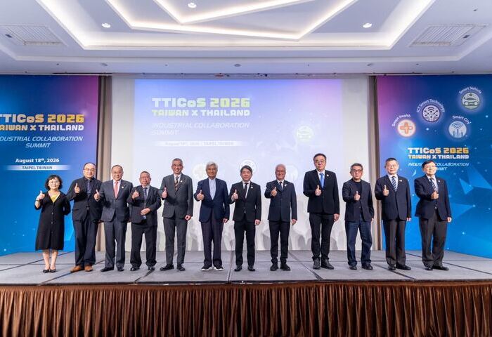 工總與泰國工總簽4項MOU　深化智慧科技和供應鏈合作