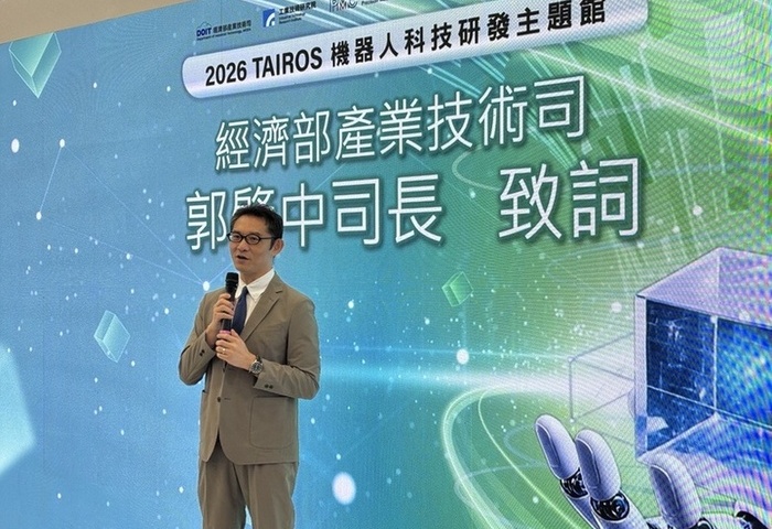 經濟部秀16項智慧機器人技術　目標提供整體解決方案