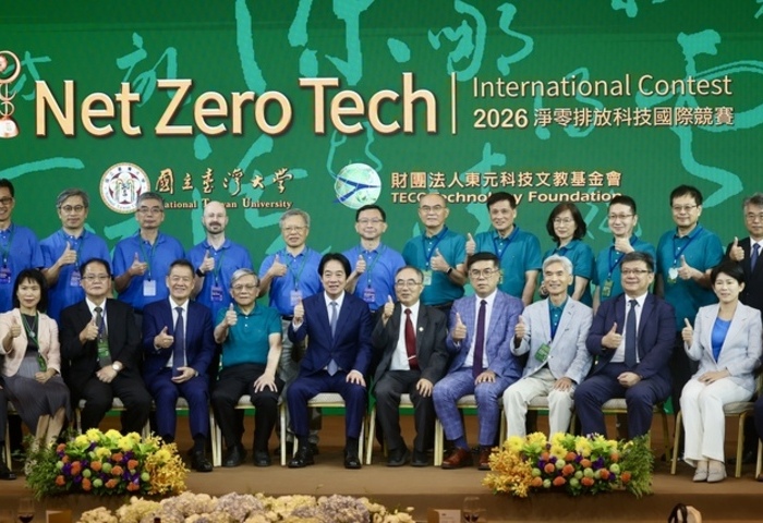 賴總統出席淨零競賽　盼半導體助力科技創新