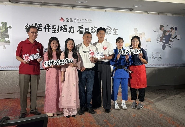 文教