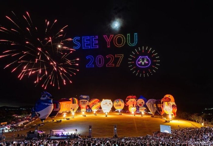 台東國際熱氣球嘉年華落幕　41天吸引百萬人次追球