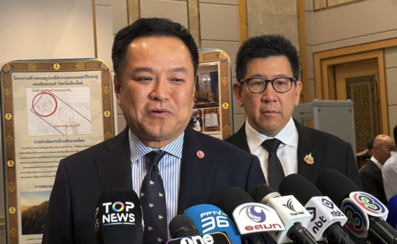 泰備戰汛期風險區　已定緊急應變方案
