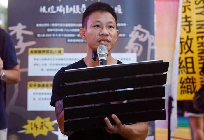 瑞士媒體示警中國跨境鎮壓　流亡港人盼台灣珍惜民主