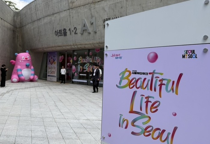 首爾美容週AI技術吸睛　韓國美妝延伸至內在保養