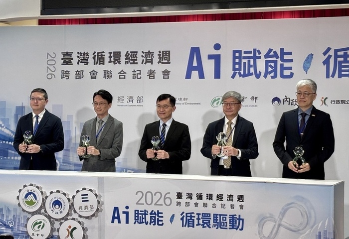 AI助攻循環經濟　經部：從回收再利用邁向智慧循環