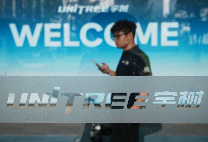 宇樹科技上市暴漲後驟跌45%　引發泡沫擔憂