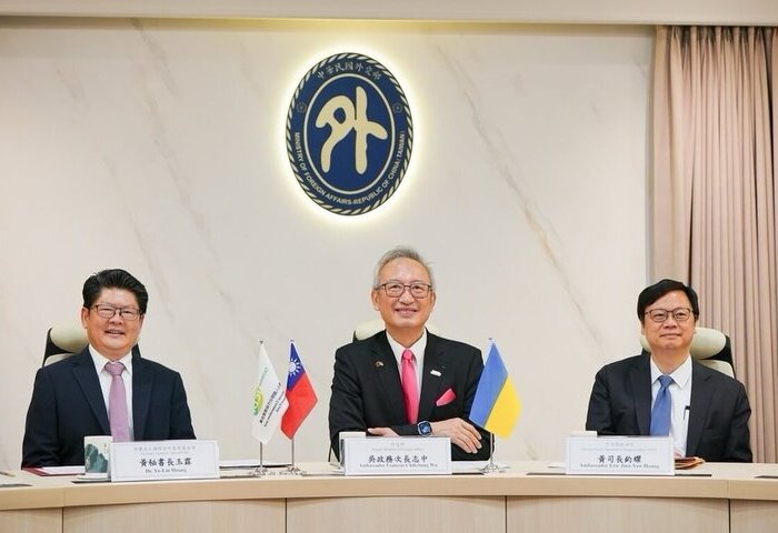 政治