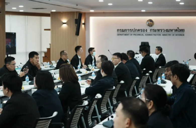 泰國強化反洗錢追查金流　地方行政部門攜AMLO鎖定毒品詐騙資產