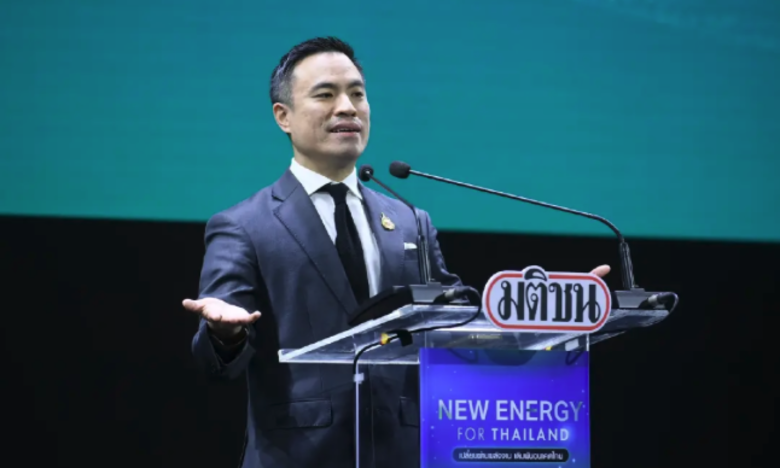 泰國PDP 2026提高潔淨能源占比　目標上看九成強化能源安全