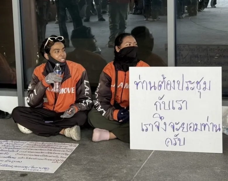 泰擬最低接單費制　解決外送員三訴求