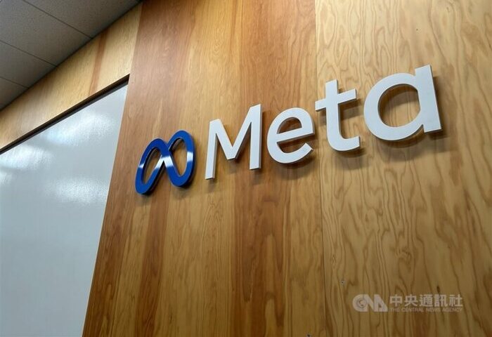 Meta公布上半年打詐成果　移除台灣逾310萬則詐騙廣告