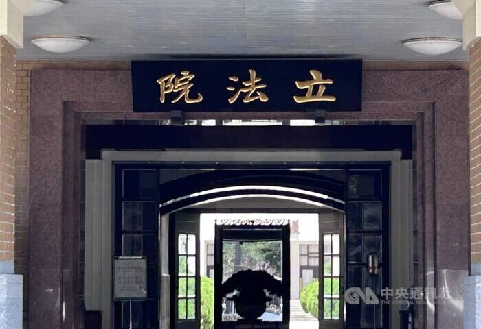 產創條例修正案三讀　經部：促進新創穩定發展及企業留才