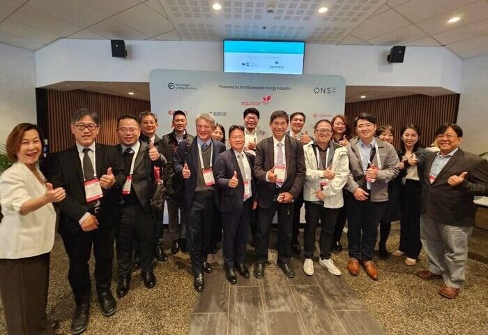 台灣挪威簽訂合作備忘錄　深化雙邊離岸能源合作