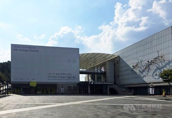 中國不滿光州雙年展台灣館名稱　下令中國藝術家撤出