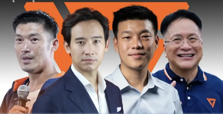 暖武里府首長9月改選　人民黨集結皮塔力拚翻轉地方版圖